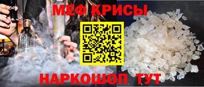 Альфа ПВП Бугуруслан