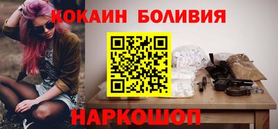 дживик Бузулук