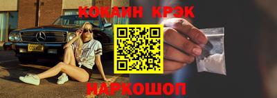 дживик Бузулук