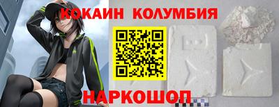 дживик Бузулук