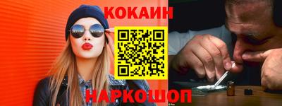 дживик Бузулук