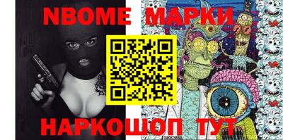 Альфа ПВП Бугуруслан
