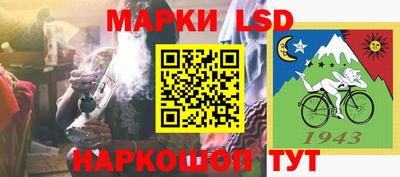 дживик Бузулук