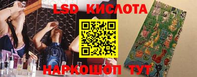 Альфа ПВП Бугуруслан