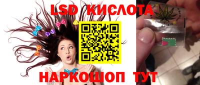 дживик Бузулук
