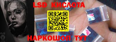 альфа пвп VHQ Будённовск