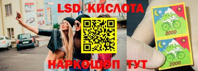 альфа пвп VHQ Будённовск