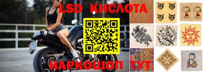 Альфа ПВП Бугуруслан