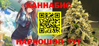 Альфа ПВП Бугуруслан