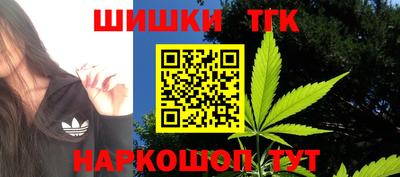 Альфа ПВП Бугуруслан