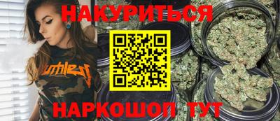 дживик Бузулук