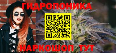 дживик Бузулук