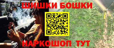 дживик Бузулук
