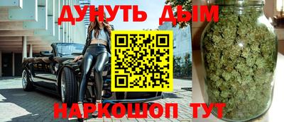 дживик Бузулук
