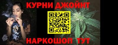 альфа пвп VHQ Будённовск