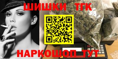 альфа пвп VHQ Будённовск