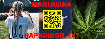 Альфа ПВП Бугуруслан