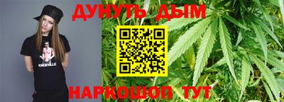 альфа пвп VHQ Будённовск