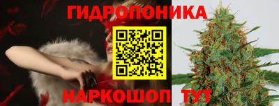 альфа пвп VHQ Будённовск