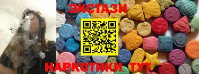 Альфа ПВП Бугуруслан