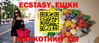 дживик Бузулук