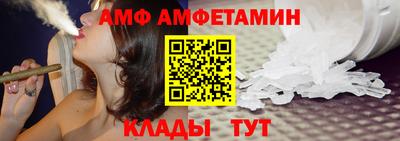 альфа пвп VHQ Будённовск