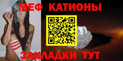 дживик Бузулук