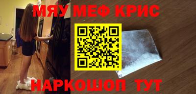 Альфа ПВП Бугуруслан